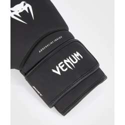 Gants de boxe Venum contender 1.5 (noir/blanc) 2