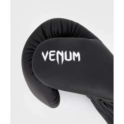 Gants de boxe Venum contender 1.5 (noir/blanc) 3