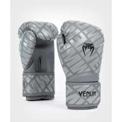 Gants contender 1.5 Venum boxe (gris/noir)