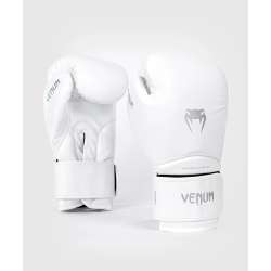 Gants contender 1.5 Venum kick boxe (blanc/gris) 1